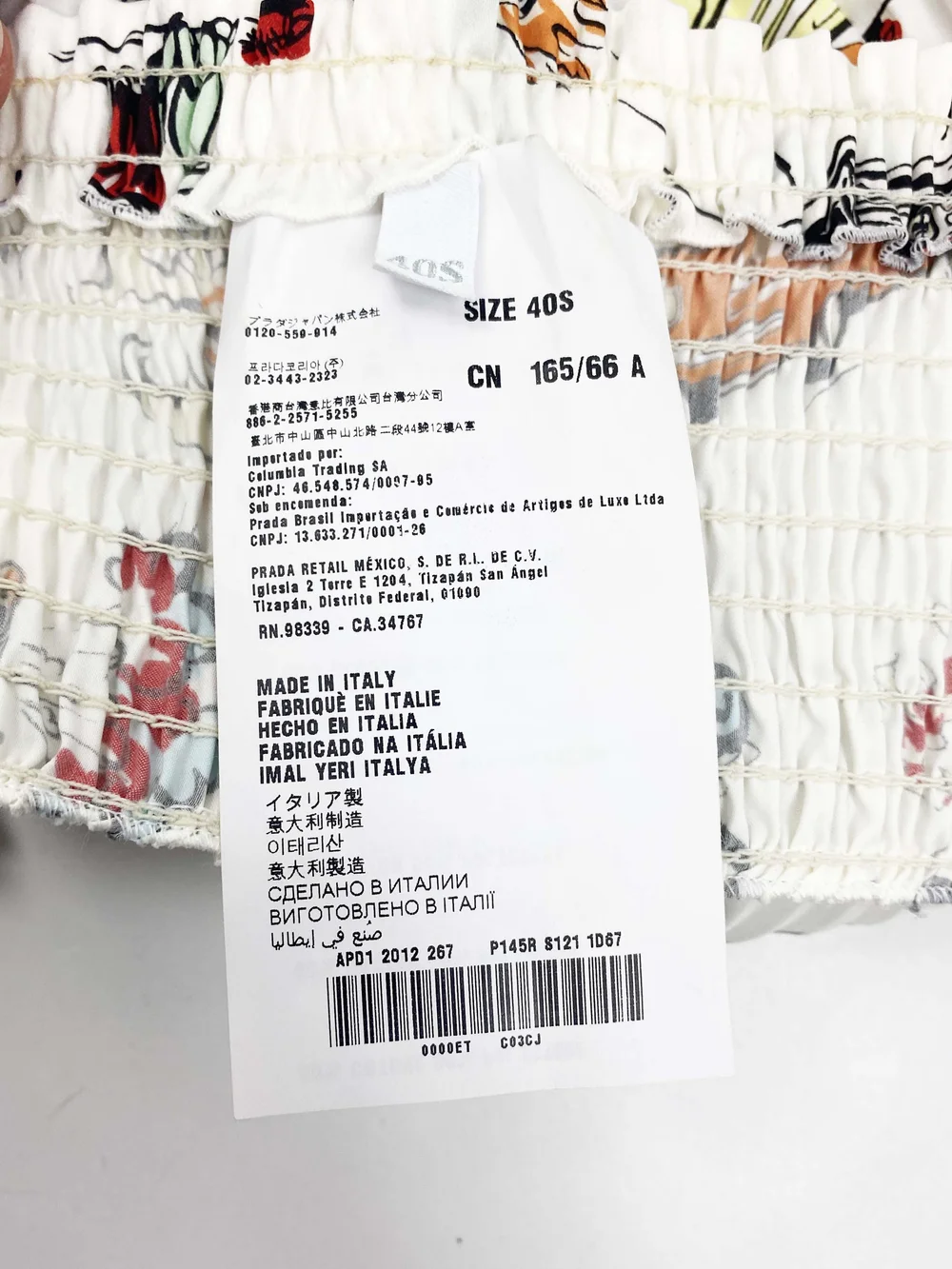 Prada S/S 2012 car print pleated skirt — JAMES VELORIA